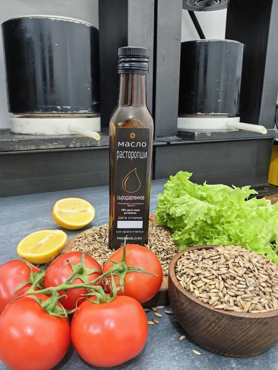 Масло расторопши сыродавленное