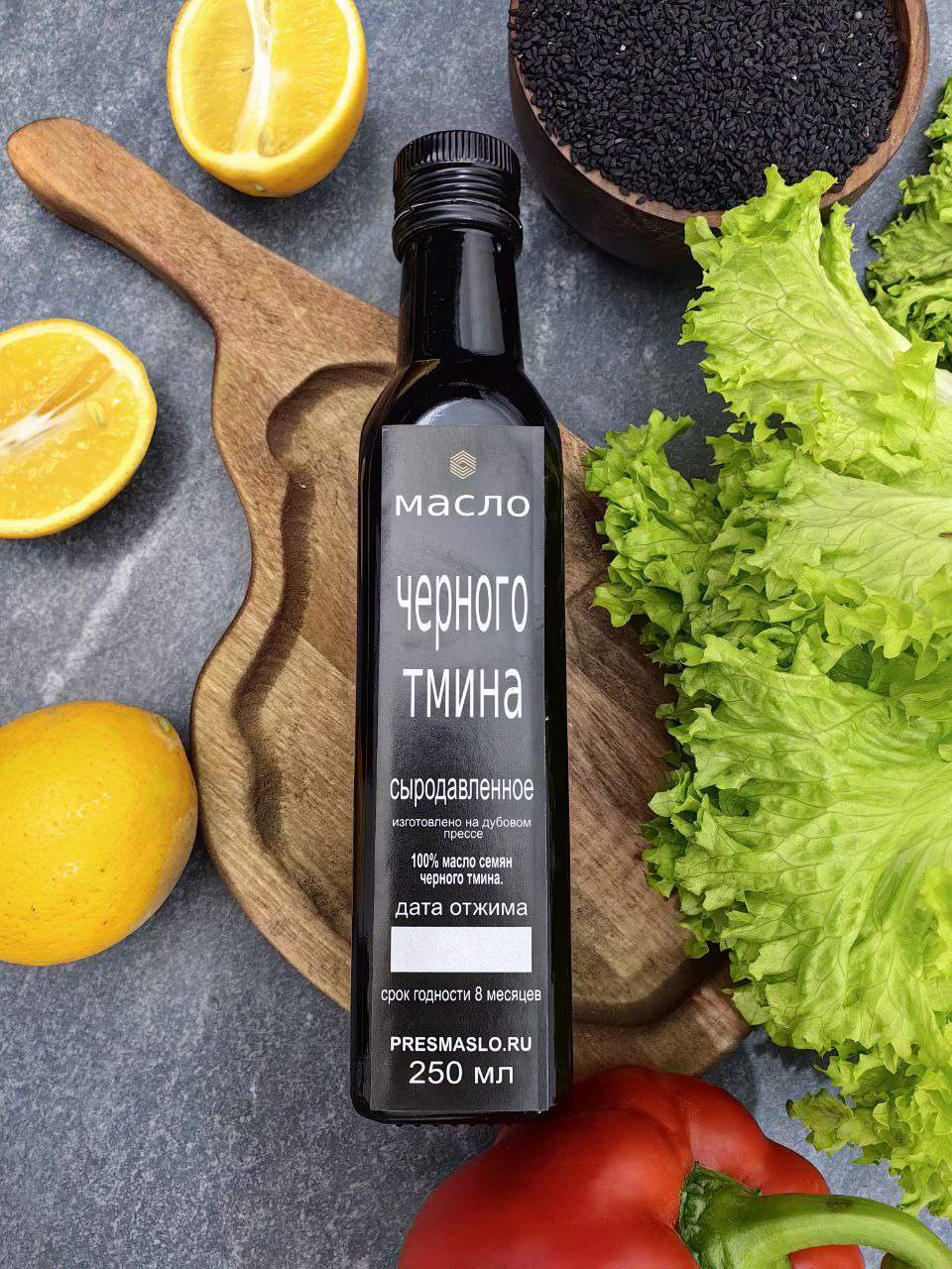 Масло черного тмина сыродавленное