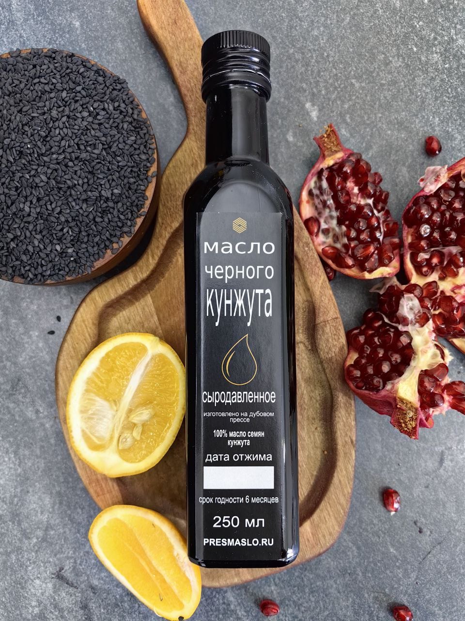 Масло черного кунжута